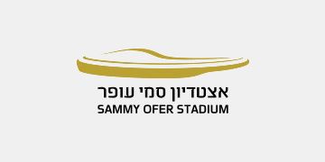 בעקבות אירועי האלימות באיצטדיון סמי עופר בחיפה: בקשת חופש מידע של הצלחה לקבלת צילומי מצלמות האבטחה הצלחה - לקידום חברה הוגנת