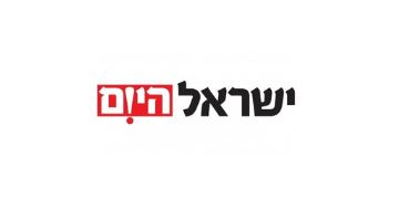 בית הדין של מועצת העיתונות נזף ב"ישראל היום" הצלחה - לקידום חברה הוגנת