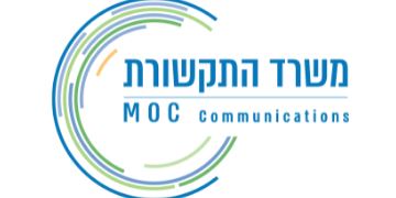 חשש לאפליה ולפגיעה בשוויון במיזם פריסת הסיבים הצלחה - לקידום חברה הוגנת