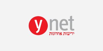 המומחה שמינה בית המשפט לבחינת הסדר הפשרה בתביעה הפרסום הסמוי נגד ynet, הגיש את חוות דעתו המתנגדת להסכם הפשרה הצלחה - לקידום חברה הוגנת