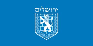 בעקבות בקשת חופש מידע של הצלחה נחשף יומן ראש עיריית ירושלים, משה ליאון הצלחה - לקידום חברה הוגנת