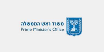 משרד ראש הממשלה נדרש לנמק מדוע השחיר את דו"ח מקינזי הצלחה - לקידום חברה הוגנת