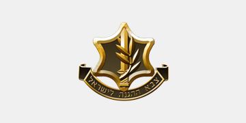 נתוני חופש מידע עדכניים שנמסרו להצלחה מגלים: עלות הפנסיה התקציבית של גמלאי צה"ל ב-2020: 8.5 מיליארד שקל הצלחה - לקידום חברה הוגנת