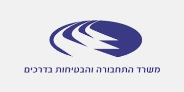 לאן נעלם הסדר ניגוד העניינים של השר ישראל כ"ץ מתקופת כהונתו כשר התחבורה? הצלחה - לקידום חברה הוגנת