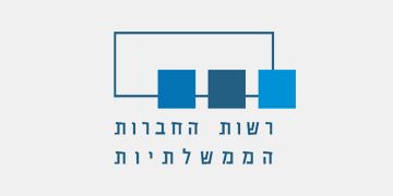 ועדת החריגים של נציבות שירות המדינה דחתה את הבקשה לקדם את מינוי ראש רשות החברות בתקופת בחירות הצלחה - לקידום חברה הוגנת