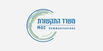 שר התקשורת הודיע על העברת מינויה של מישל קרמרמן-דקל למנכ"לית הרשות השניה לאישור הממשלה הצלחה - לקידום חברה הוגנת