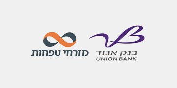 רשות התחרות: לא נמצאה "תשתית ראייתית מספקת להפרת תנאי המיזוג ולנקיטת צעדי אכיפה" בעניין תיק האשראי ליהלומים שנמכר במסגרת מיזוג מזרחי-טפחות-אגוד הצלחה - לקידום חברה הוגנת